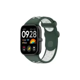 Зелёный Белый-Перфорированный Кремниевый Двухцветный Ремешок