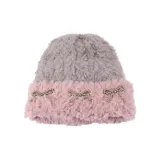 Серо-розовый