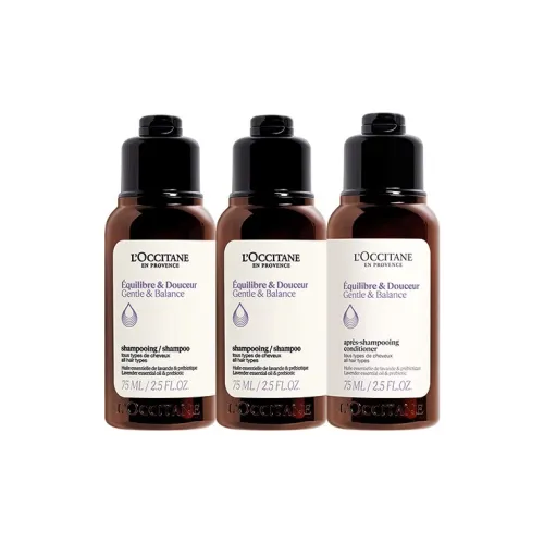 L'OCCITANE Травяной Эссенция Pure Баланс Набор образцов Volumizing и Fluffing Up Путешествие Наборы