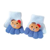 Медвежонок-Лазурь далёкого неба