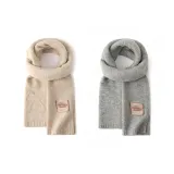 2 шт (Бежевый + Серый)