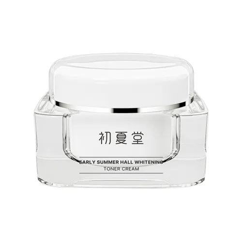 CUSUMTA Отбеливающий Крем для лица нет макияжа безупречный и без эффекта "маски" 50 г