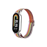 Ослепительный цвет