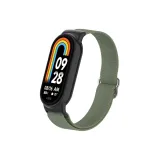 Тёмно-зелёный