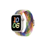 Новый Радужный