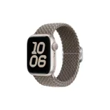 Терракотовый