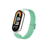 Нефритово-морской