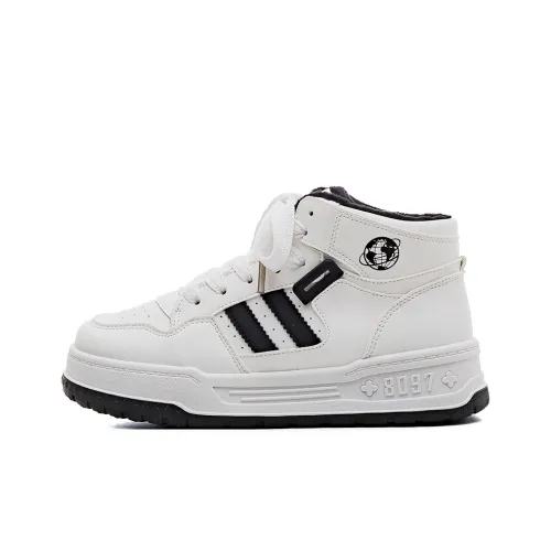 HUANQIU Термический Slip-Resistant Увеличение Высоты Высокие Кроссовки для Скейтбординга Женские Белые Черные