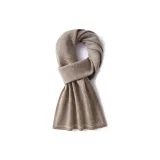 Верблюжий цвет