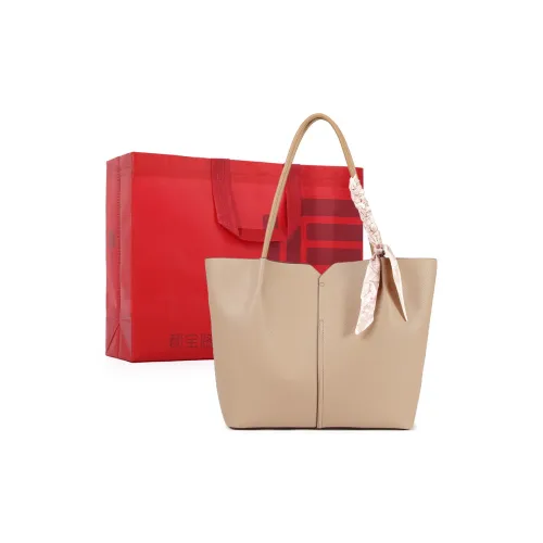 Dubaolu Сумка Tote из синтетической кожи сумка для покупок сумка через плечо обычная женская струящийся камень лен коричневый черный