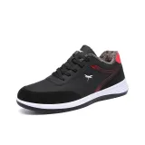 Черный с флисовой подкладкой