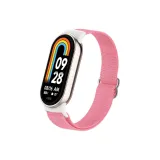 Свежий розовый