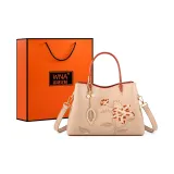 Абрикос Позиционирование стиля B