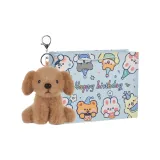 Лабрадор Брелоки - Молочно-чайный Бежевый [Подарочная Сумка Стиль]