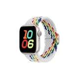 Белый радужный