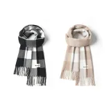 Чёрный Белый Клетка + Белый Верблюжий Плед