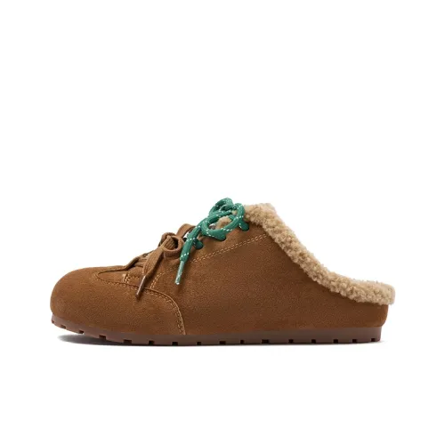 JOSINY Домашние тапочки для женщин