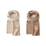 2 шт (Бежевый + Хаки)