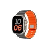 Серый & Апельсин