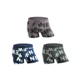 Кофейный серый + элегантный синий + серо-зеленый