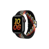 Чёрная радуга