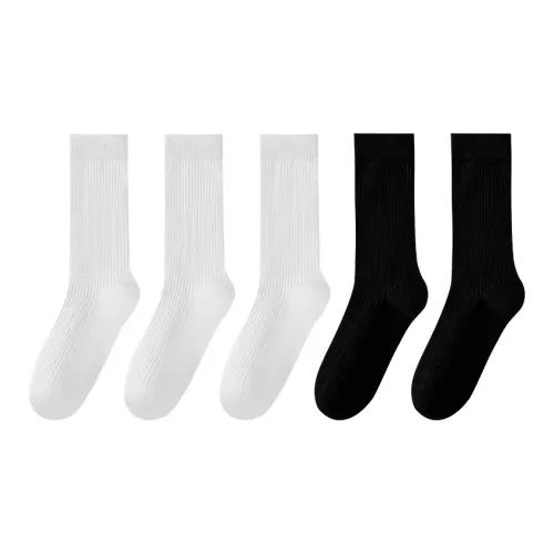 Lan Miao Колено Высокие Носки Женские Combo Set