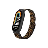 Леопардовый принт