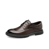 Коричневый