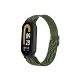 Яркий зеленый