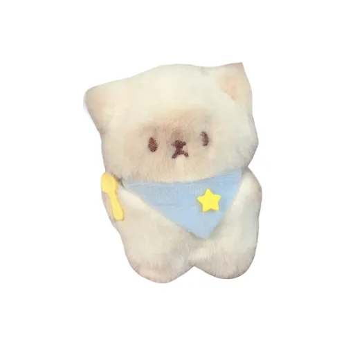 Small Bubble Креативный Мультяшный 'GAN Man Zhi Jiao' Медвежонок Брелок Кукла Плюшевая Подвеска 8 см Высокий