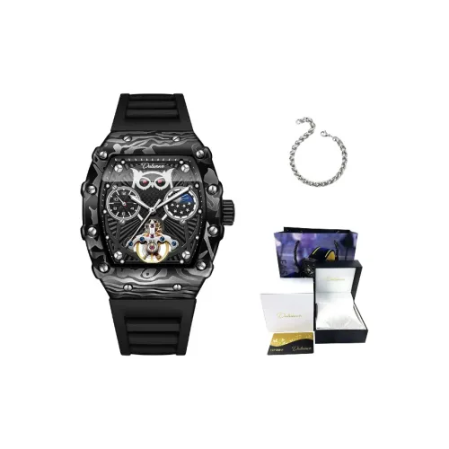 Dulunwe Owl Series Автоматический Механический Механизм Силиконовый Ремешок Часы Мужские Черный Циферблат