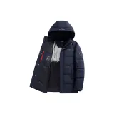 Темно-синий