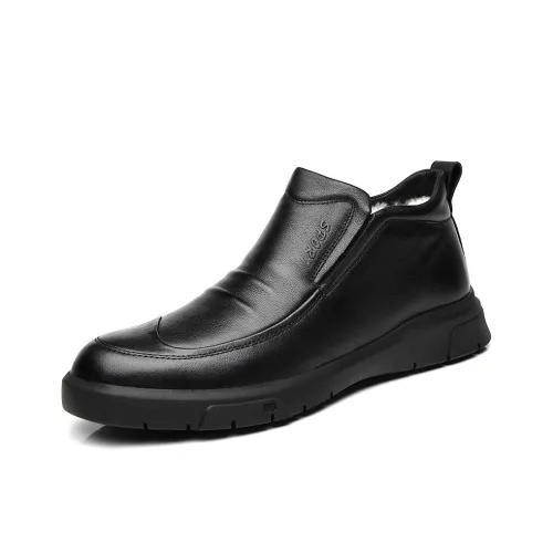 Van Can Be 8 ° Degrees Повседневная обувь Мужской Черный