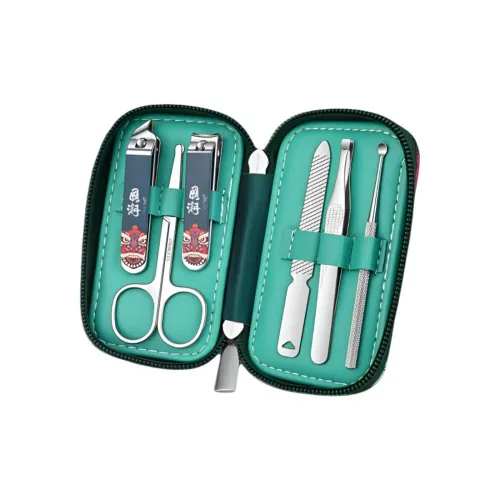 PLYS Книпсеры Набор Инструменты для Маникюра