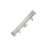 Далекий Небесный Лазурь