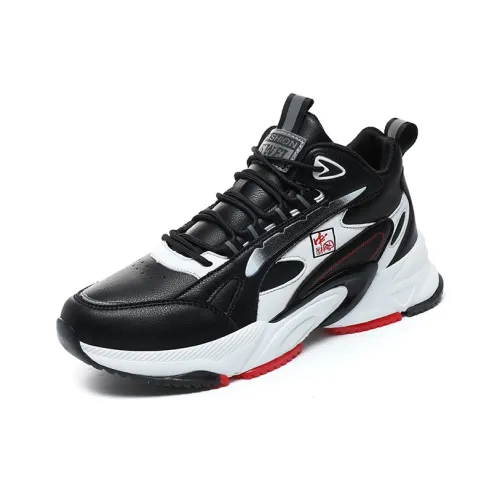 JSWEI Противоскользящий Устойчивый к износу MID Топ Casual Мужской