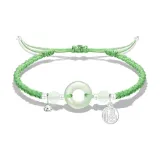 Подвеска с иероглифом "Фу" Браслет с замком мира (Зеленый шнурок)