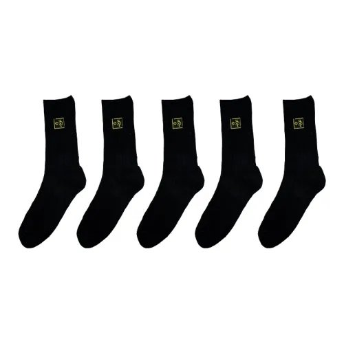 Cheemy Free Носки Crew Женские 5 пар Призрачный Черный