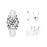 Серебряный корпус, белый ремешок (браслет + ожерелье)