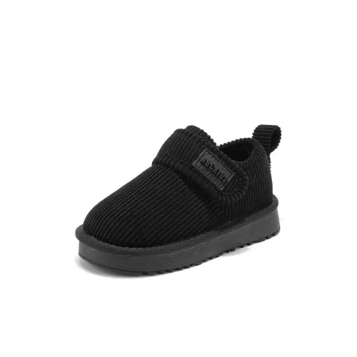 ABC KIDS' Кэжуал MID Топ Kids