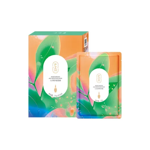 Маска для лица Pien Tze Huang унисекс