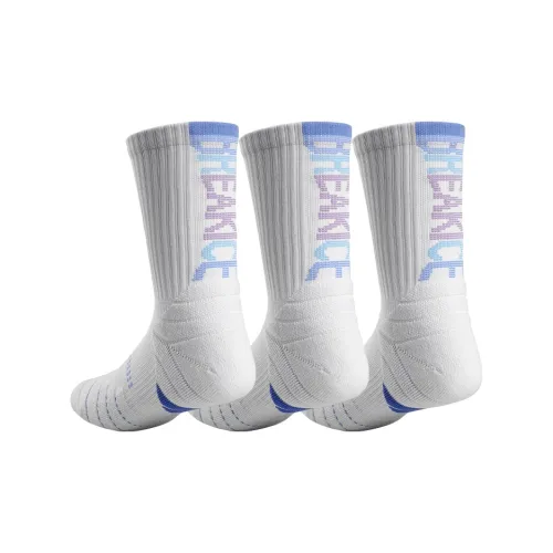 BKCXZICE Баскетбольные носки унисекс 3 упаковки белый
