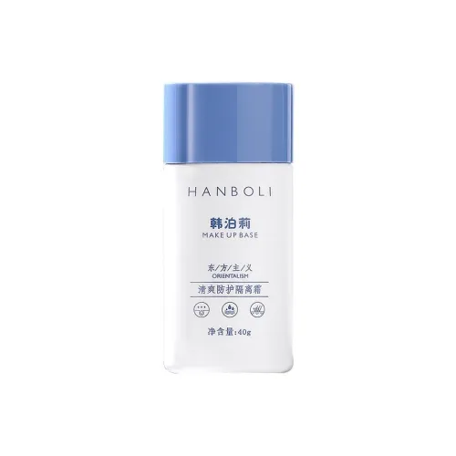 HANBOLI Освежающий Защитный Праймер Крем Увлажняющий 40 г бутылка