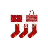 3 шт [Год Змеи Богатство Embrace] Коробка