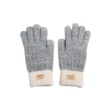 Дымчато-серый