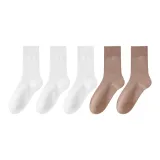 Белый 3 Кофе 2