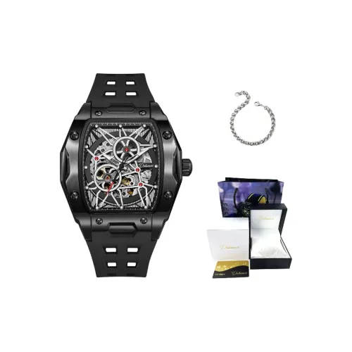 Dulunwe Linker Collection Автоматический Механический Механизм Резиновый Ремешок Часы Мужские Белый Циферблат