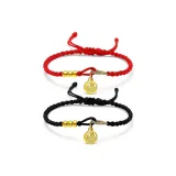 Браслет с иероглифом "Фу" для удачи, 1 пара