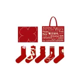 5 пачек [Красный Peaceful] коробка