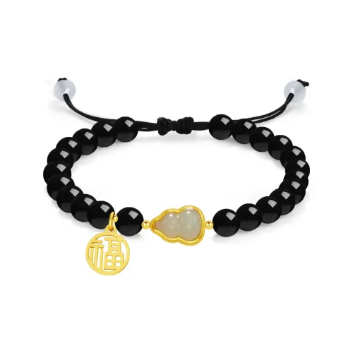 TKB Сплав Браслеты Унисекс